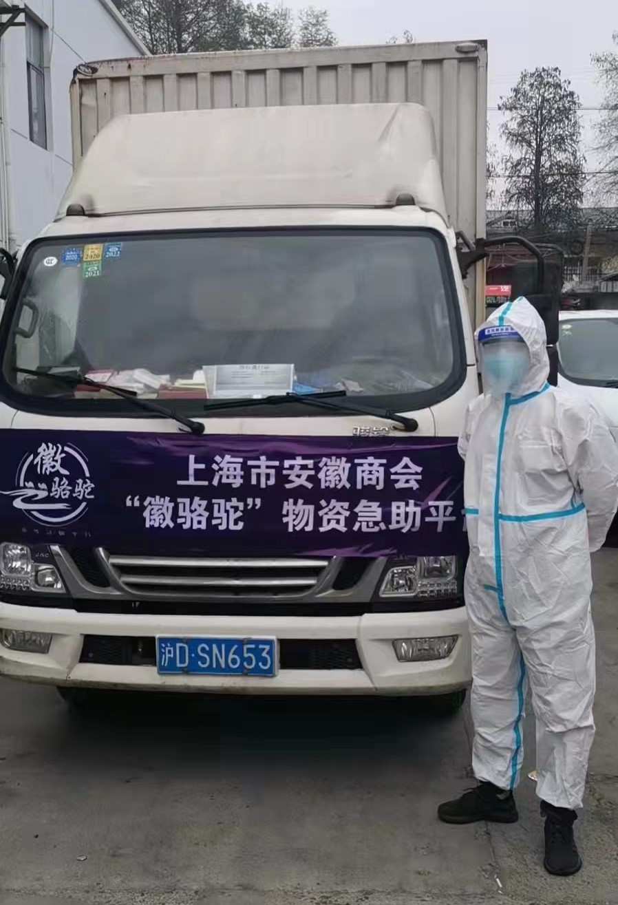 微信圖片_20220413141133.jpg