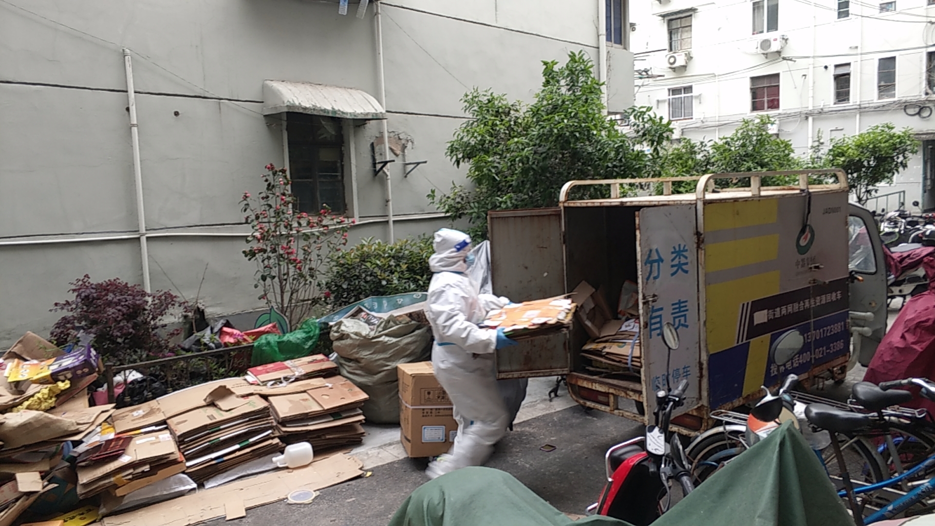 微信圖片_20220417103602.jpg