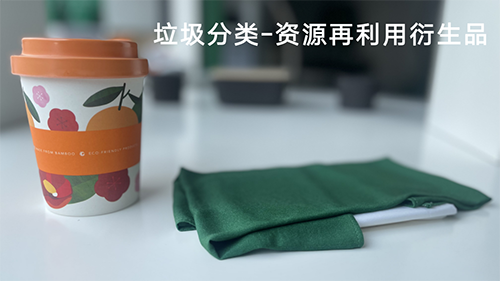 微信圖片_20230724113855.png