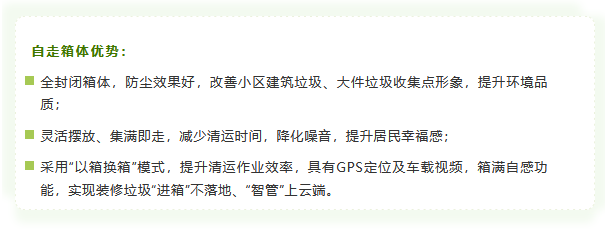 QQ截圖20230801150036.png