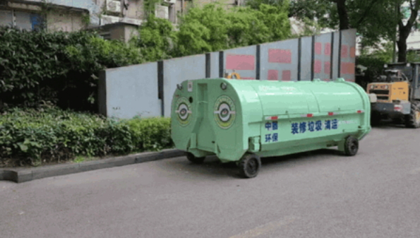 QQ截圖20230801145619.png