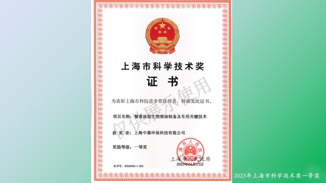 640-3 拷貝.jpg