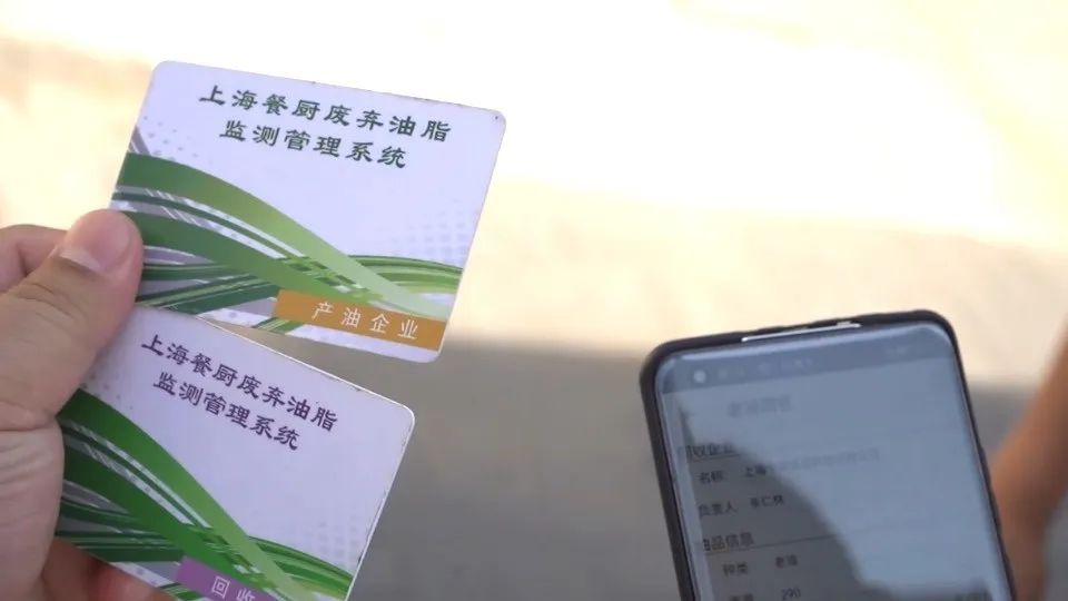微信圖片_20231113110651.jpg
