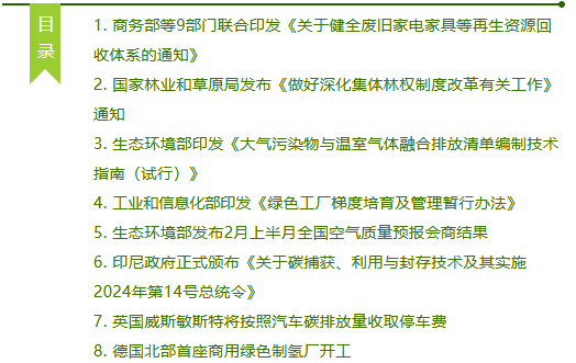 screenshot2.png