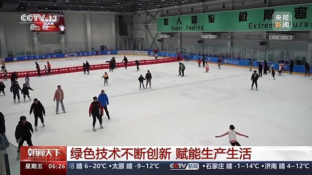 圖片 3.png
