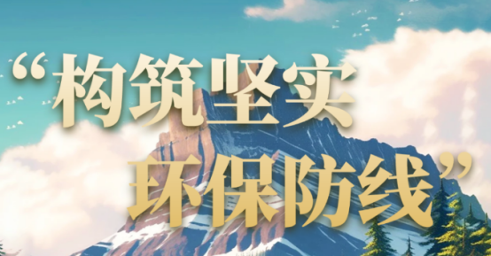微信圖片_20240509155316.png