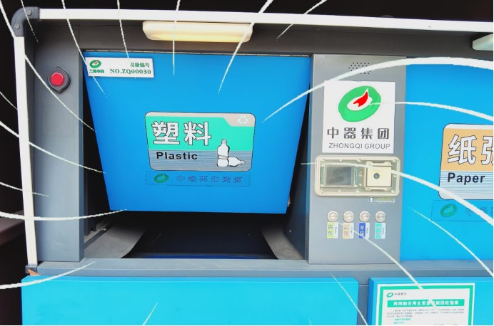 微信圖片_20240529155022.png