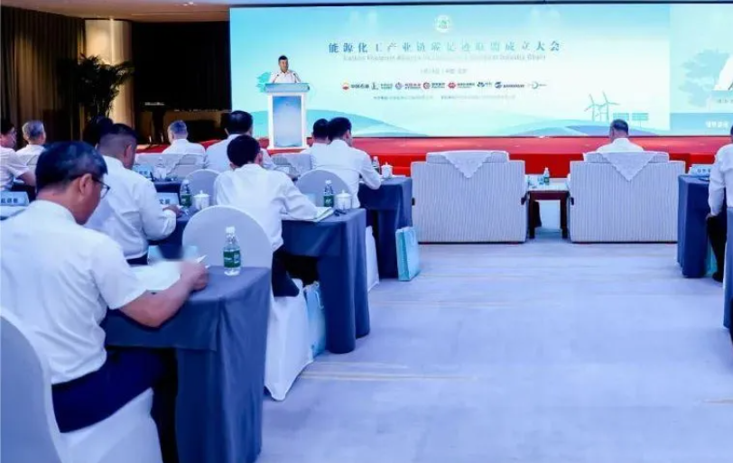 截圖20240802181145.png