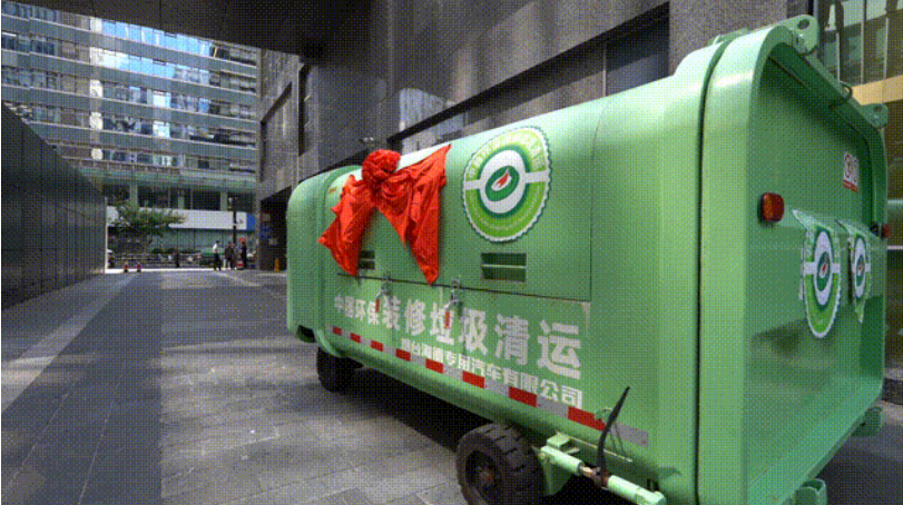 截圖20240802200549.png