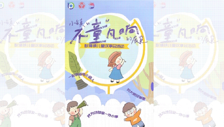 微信截圖_20240812090841.png