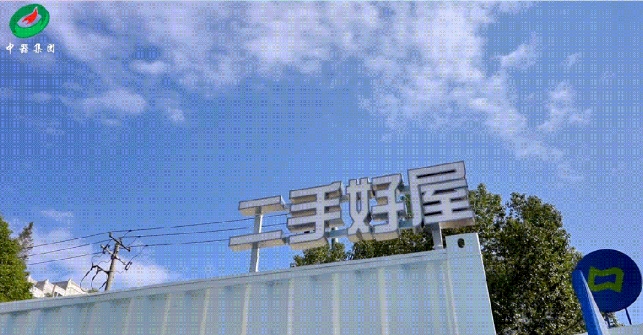 微信截圖_20240823164823.png