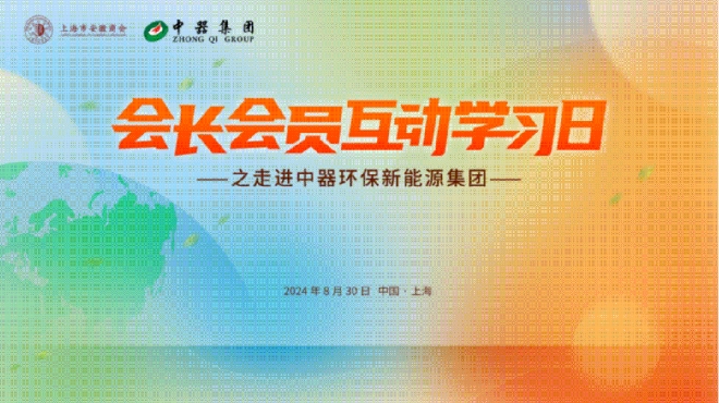 微信截圖_20240904111301.png