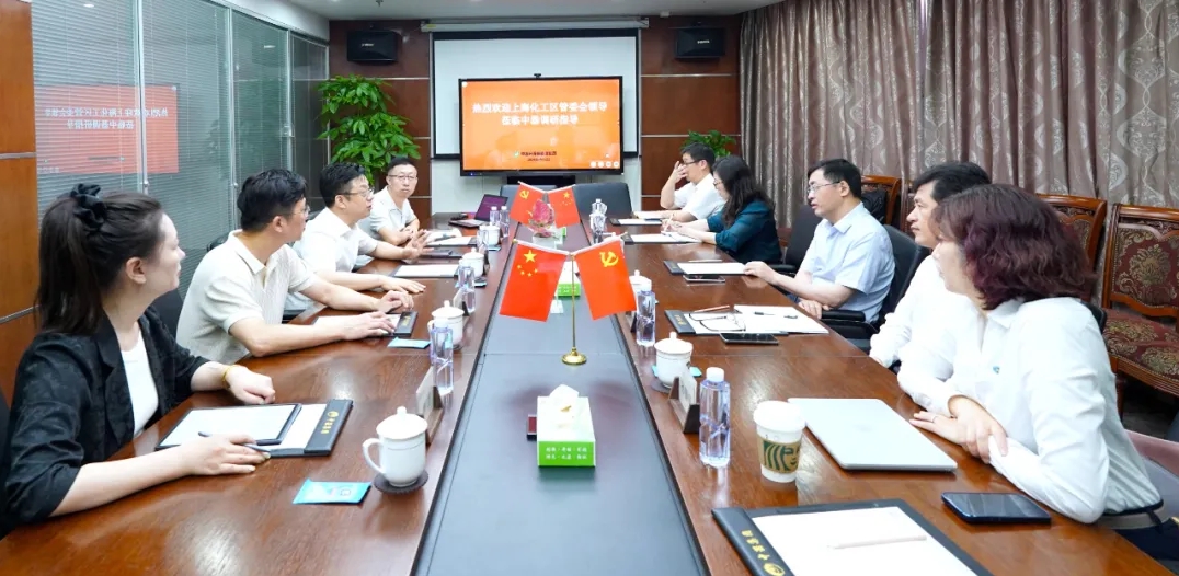 微信截圖_20240914085550.png