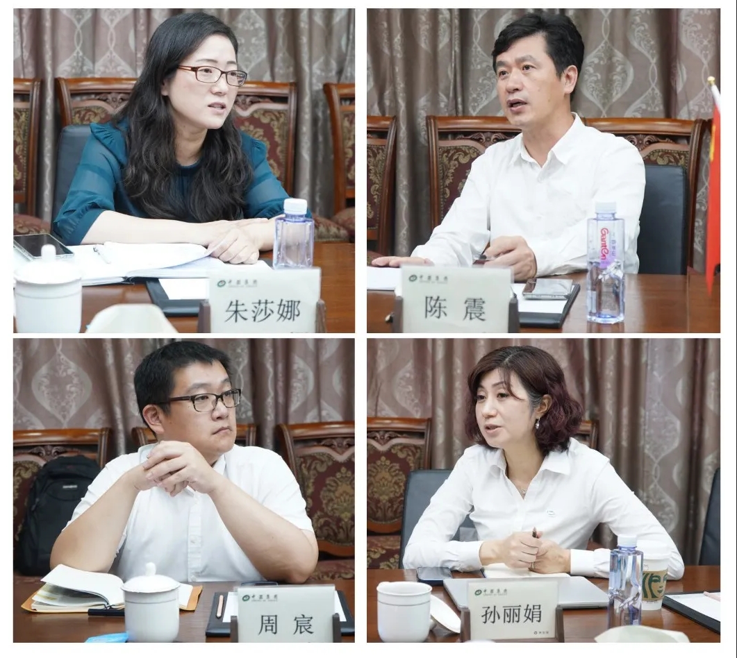 微信截圖_20240914085616.png