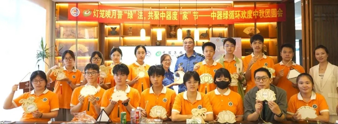 微信截圖_20240920133712.png