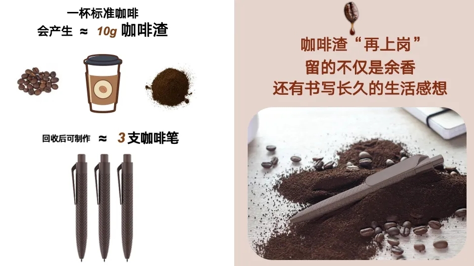 微信截圖_20241011154344.png