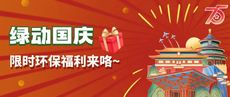 微信截圖_20241011160655.png