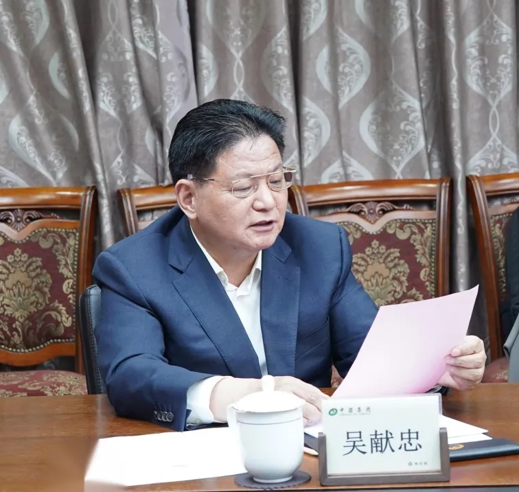 微信截圖_20241011162558.png