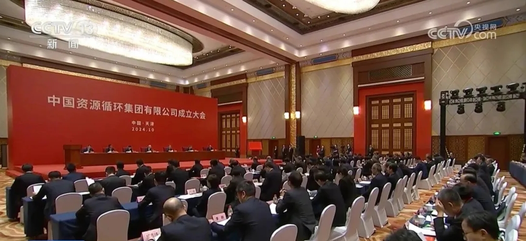 微信截圖_20241026180033.png