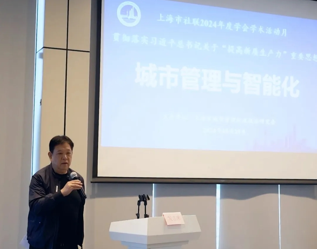 微信截圖_20241028101040.png