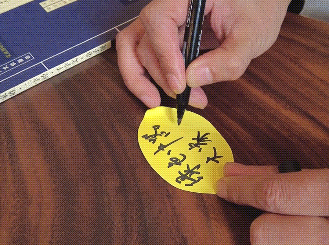 微信截圖_20241112100010.png