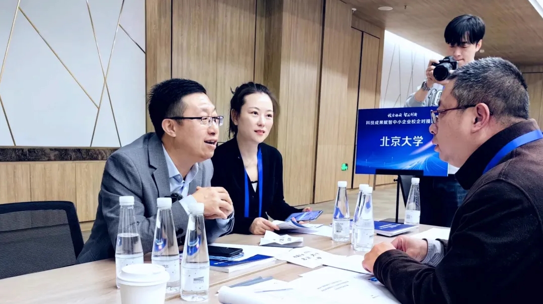 微信截圖_20241205152126.png