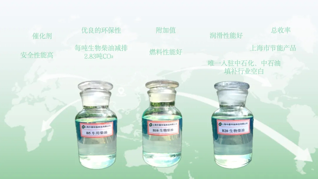 微信截圖_20241213110315.png