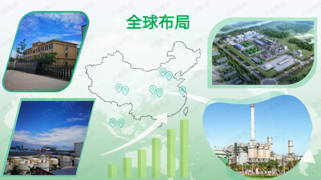 微信截圖_20241213110329.png