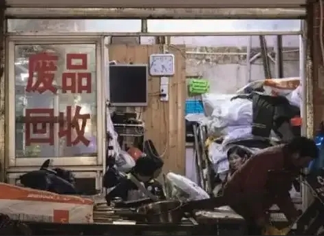 微信截圖_20241221170738.png