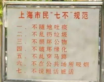 微信截圖_20241221171018.png