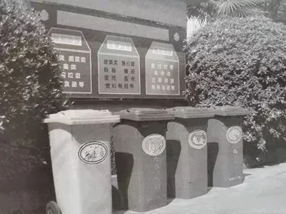 微信截圖_20241221171029.png