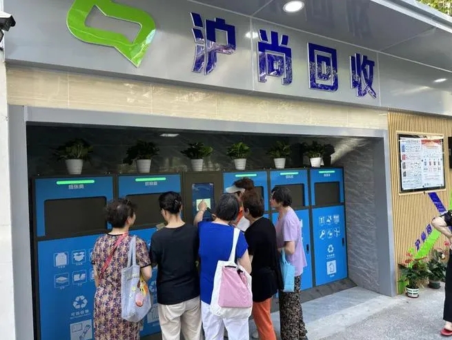 微信截圖_20241221171054.png