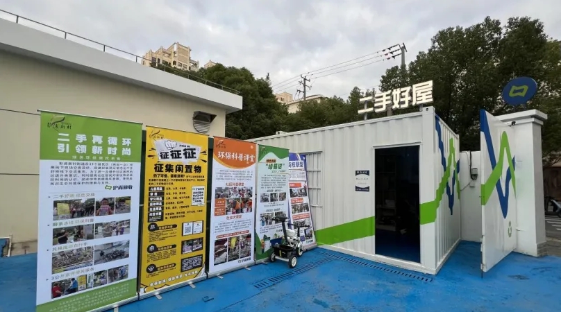 微信截圖_20241221171104.png
